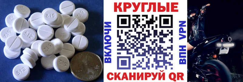 Экстази диски  даркнет сайт  Невинномысск 