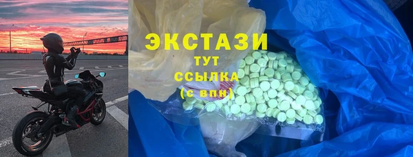 прущая мука Алексеевка