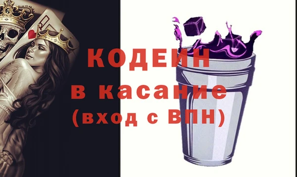 дмт Алексин