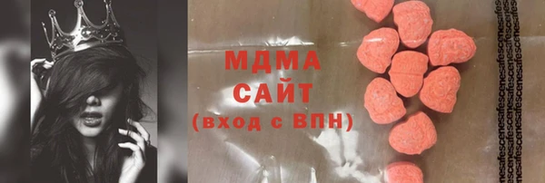 spice Алзамай