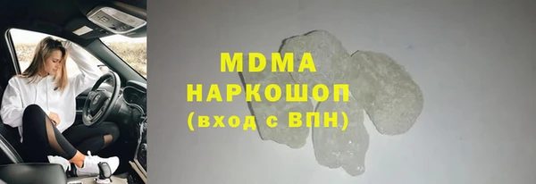 spice Алзамай