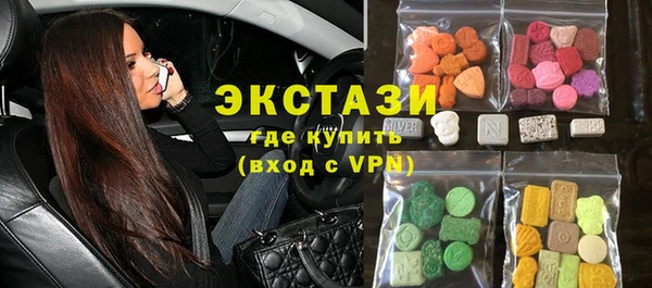 spice Алзамай