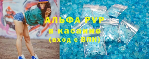 дмт Алексин