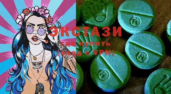 spice Алзамай