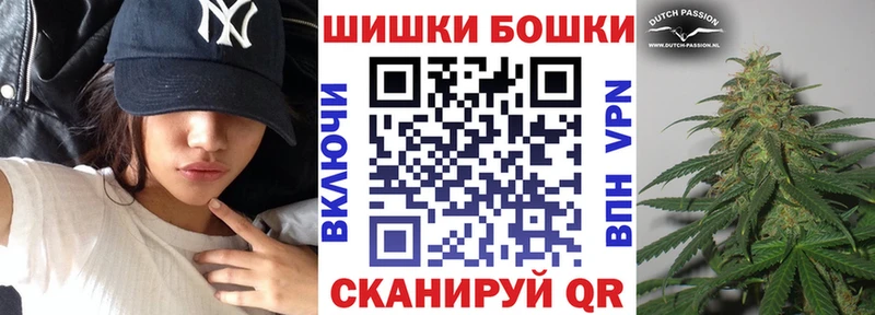 Канабис индика  как найти закладки  kraken   Невинномысск 